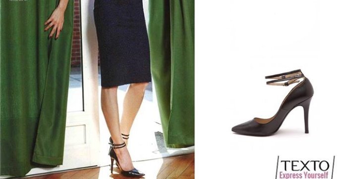 magasin texto chaussures