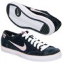 nike 8591 120 a 90x90 Soldes Nike : chaussure de sport Nike en solde 