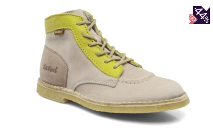 soldes sarenza kickers femme été 2012