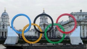 jeux olympiques londres 2012 logo