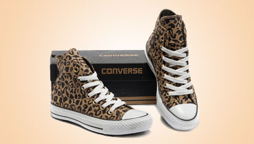 Promo-Converse-été-2014